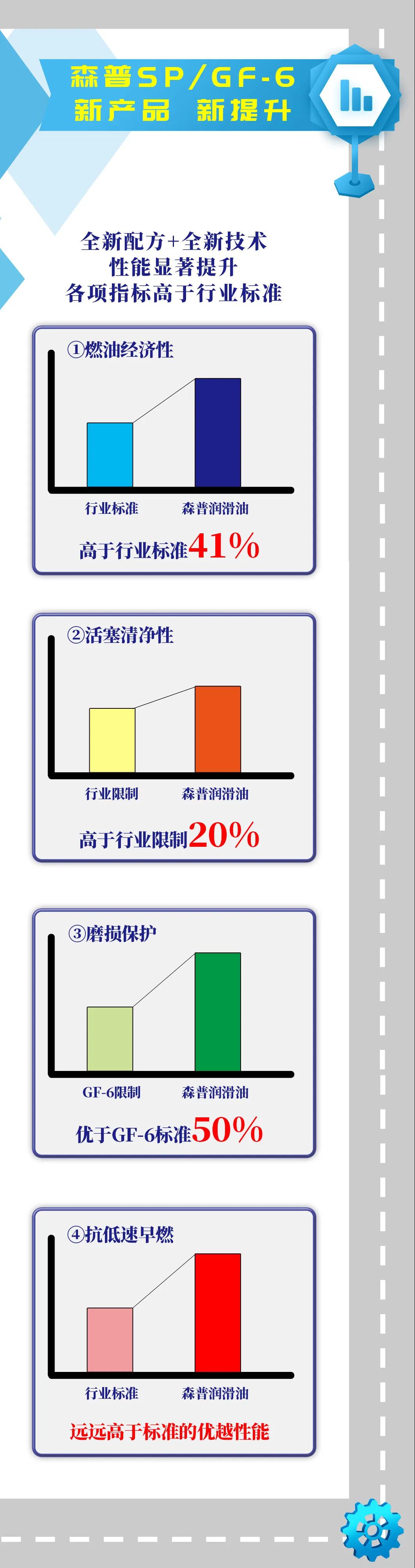 微信图片_20200826155257.jpg